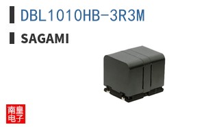 DBL1010HB-3R3M