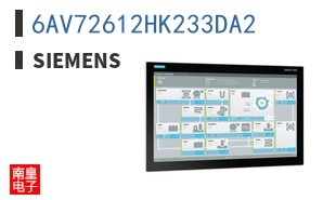 6AV72612HK233DA2