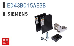 ED43B015AESB