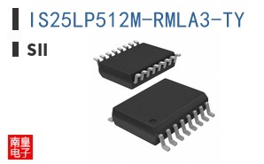 IS25LP512M-RMLA3-TY