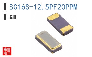SC16S-12.5PF20PPM