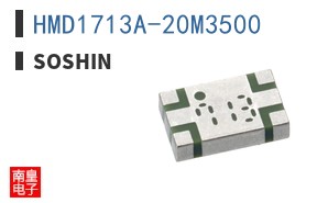HMD1713A-20M3500
