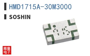 HMD1715A-30M3000