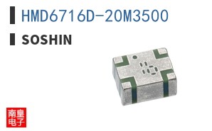 HMD6716D-20M3500