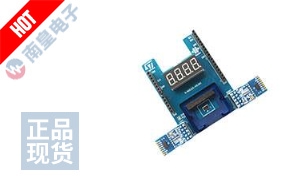X-NUCLEO-53L0A1