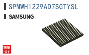 SPMWH1229AD7SGTYSL