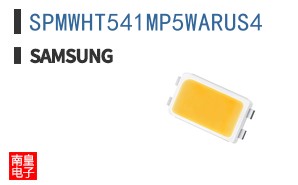 SPMWHT541MP5WARUS4
