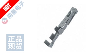 CC69R-2024-01-T-SP