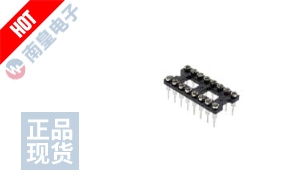 ICO-316-SGT
