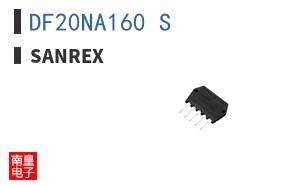 DF20NA160 S