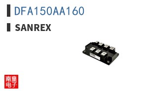 DFA150AA160