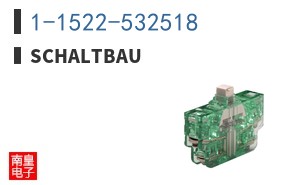 1-1522-532518