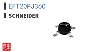EFT20PJ36C