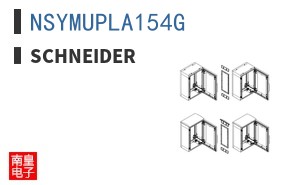 NSYMUPLA154G