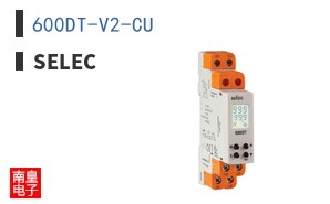 600DT-V2-CU