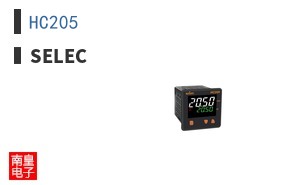 HC205