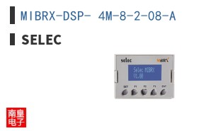MIBRX-DSP- 4M-8-2-08-A