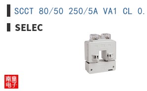 SCCT 80/50 250/5A VA1 CL 0.5 -CE