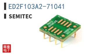 ED2F103A2-71041
