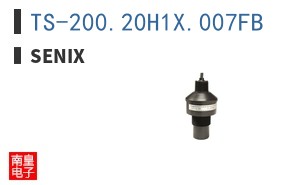 TS-200.20H1X.007FB