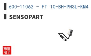 600-11062 - FT 10-BH-PNSL-KM4