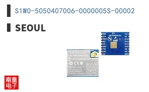 S1W0-5050407006-0000005S-00002