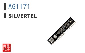 AG1171