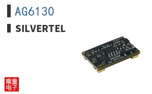 AG6130