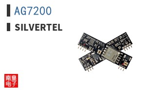 AG7200