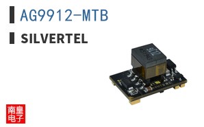 AG9912-MTB