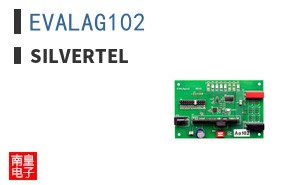 EVALAG102