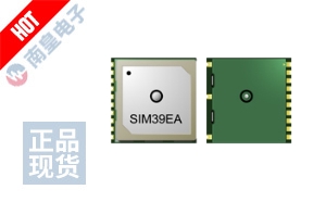 SIM39EA
