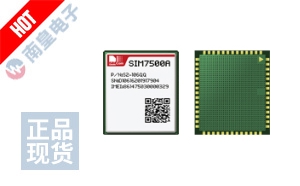 SIM7500A