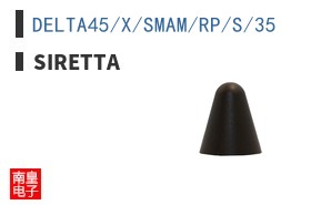 DELTA45/X/SMAM/RP/S/35