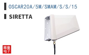 OSCAR20A/5M/SMAM/S/S/15