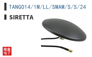 TANGO14/1M/LL/SMAM/S/S/24