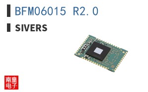 BFM06015 R2.0