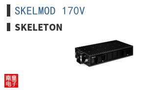 SKELMOD 170V