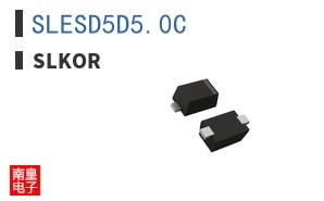 SLESD5D5.0C