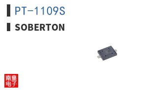PT-1109S