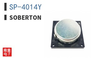 SP-4014Y