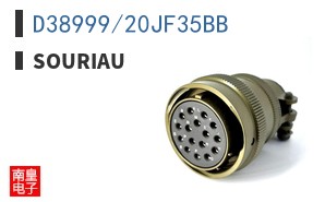 D38999/20JF35BB