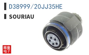 D38999/20JJ35HE