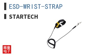 ESD-WRIST-STRAP