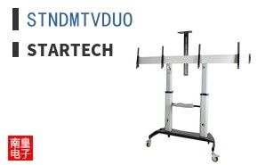 STNDMTVDUO