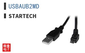 USBAUB2MD