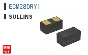 ECM28DRYI