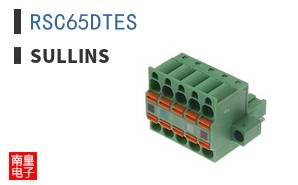 RSC65DTES
