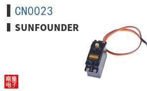 CN0023