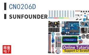 CN0206D